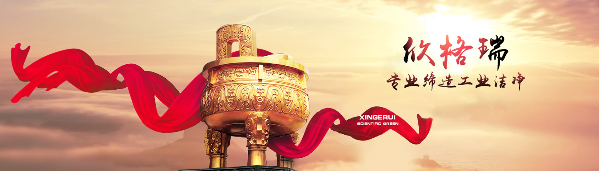 亚洲首台千吨级全地面起重机SAC12000 2.0兆风电吊装圆满成功